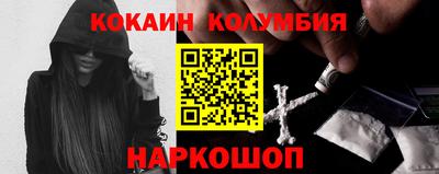 тгк Краснодар