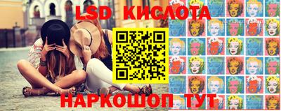 шишки Краснокаменск