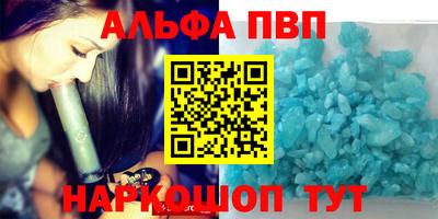 тгк Краснодар