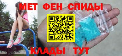 шишки Краснокаменск